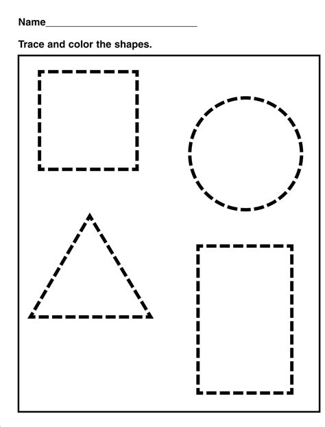 teach child   read  printable tracing square worksheet