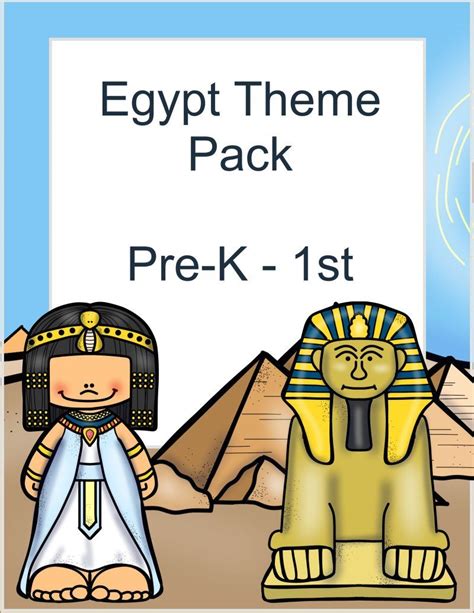 egypt themed lesson pack  preschool  st grade egypt lessons