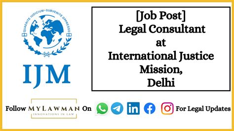 [job post] legal consultant at international justice