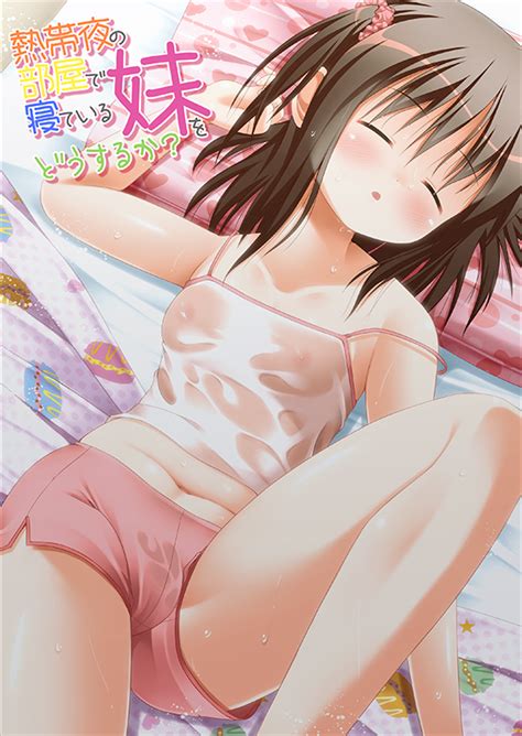 Picture 326 Hentai Pictures Pictures Tag Kanna