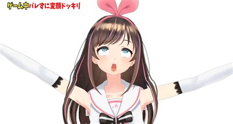 Fans Genuinely Disturbed By Kizuna Ai’s Ahegao Face