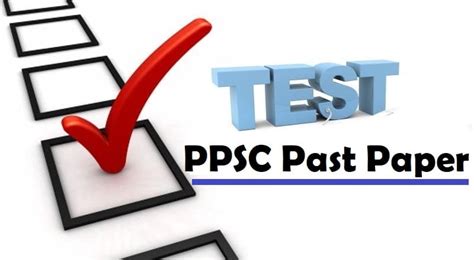 ppsc  paper   quiz practice test government jobs