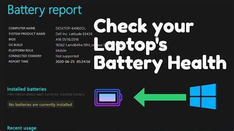 check  laptop  battery health  windows   windows vrogue