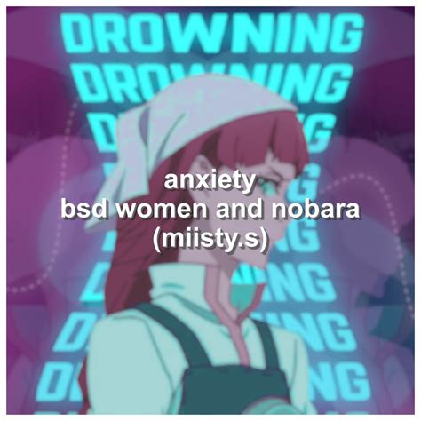{ae project file} bsd women and nobara miisty s payhip