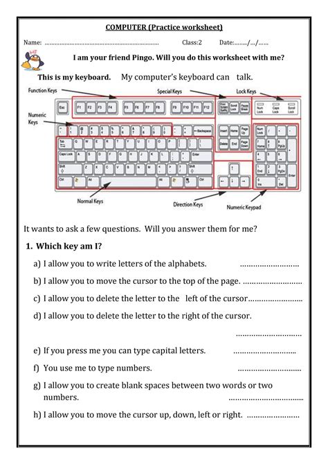printable typing practice sheets