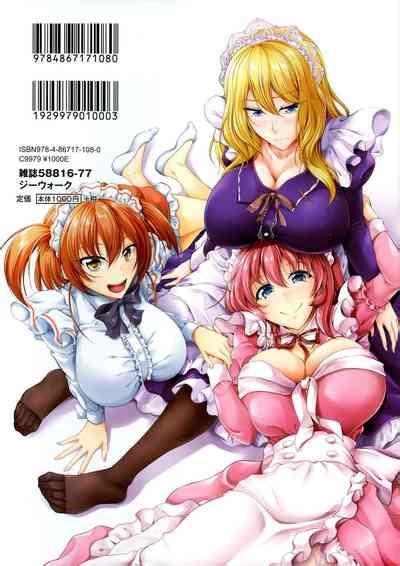 Sweet Maid World Nhentai Hentai Doujinshi And Manga