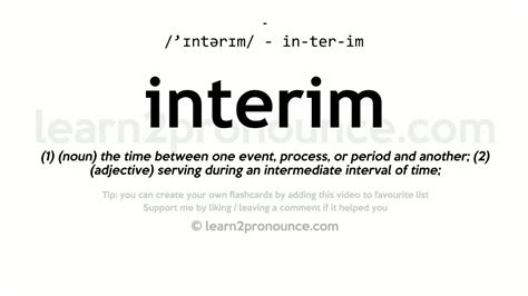 pronunciation  interim definition  interim youtube