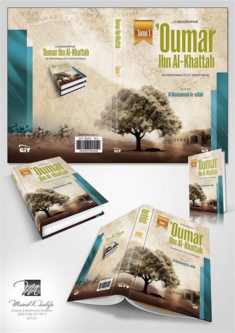 islamic book cover on behance desain