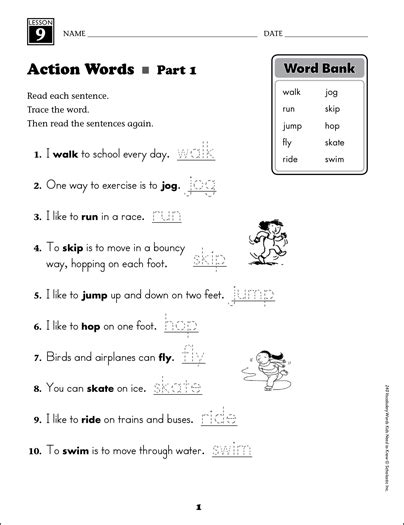 fizz mastery action words activities  grade   fun activities