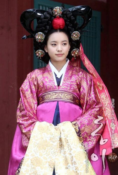 34 Korean Royal Clothing Ideas Korean Traditional Korean Hanbok Hanbok