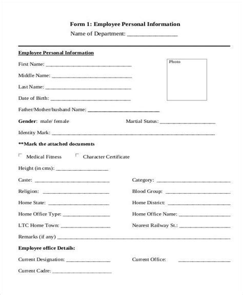 sample personal information forms   ms word excel