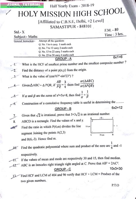 10th maths half yearly september 2018 question paper jsunil tutorial