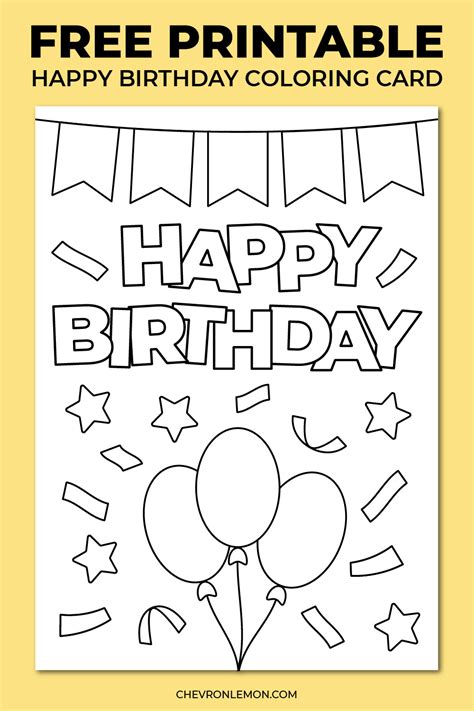 printable happy birthday coloring card chevron lemon