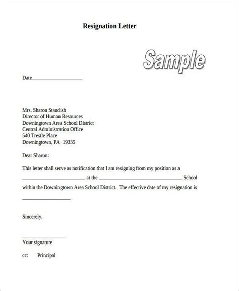 loan approval letter sample  contoh surat