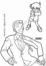 Conan Detective Ausmalbilder Detektiv Shinichi Cartone Animato Kogoro Disegnidacoloraree sketch template