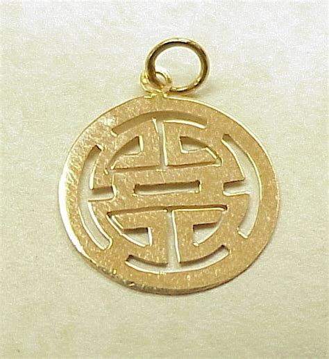 Vintage 14k Gold Charm ~ Chinese Luck Symbol From Arnoldjewelers On