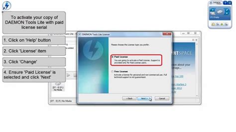 daemon tools lite paid license activation howto youtube