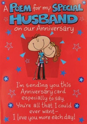 husband anniversary card    printable anniversary cards