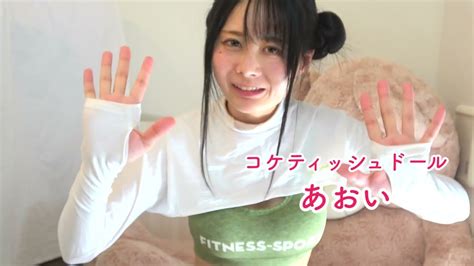 美尻美脚効果ありヨガパンツ履き比べしてみた 可愛いすぎる女の子のyoutube動画