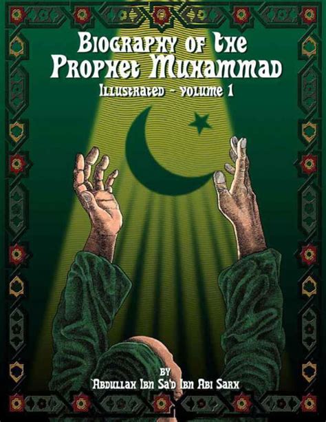 Iran Politics Club Prophet Muhammad Biography Comic Book Abdullah