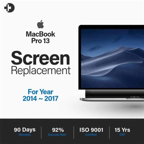 macbook pro  screen replacement   digital hospital