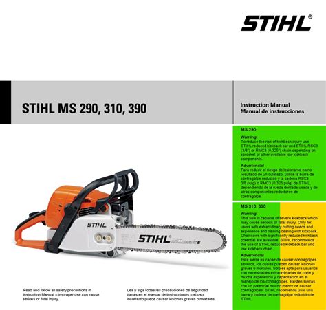 heavy equipment parts accessories heavy equipment parts attachments  stihl mst