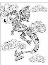 Pages Adult Coloring Color Number Dragons Getcolorings sketch template