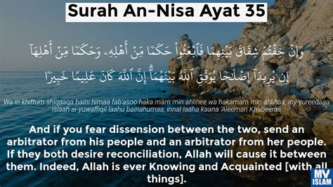 Surah An Nisa Ayat 34 4 34 Quran With Tafsir My Islam