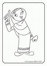 Muslim Colouring Shahadah sketch template