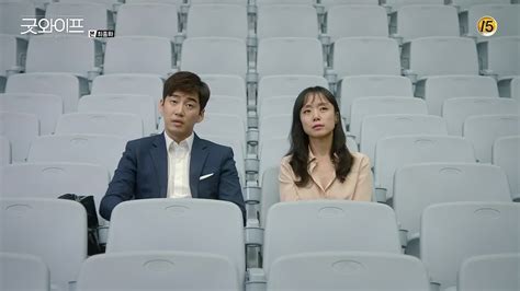 the good wife episode 16 final dramabeans korean