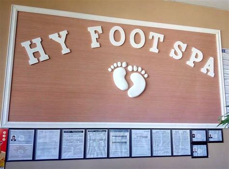 hy foot spa home
