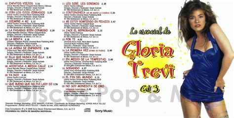 discos pop and mas gloria trevi lo esencial de gloria trevi
