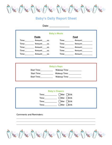 printable daycare daily sheets
