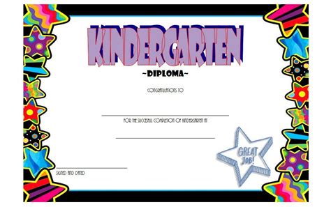 images  printable kindergarten diploma template kindergarten