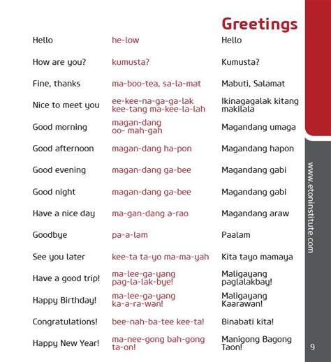 translate filipino  english pangkatin