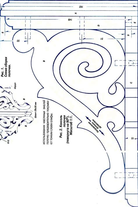 astounding printable corbel templates mitchell blog ae