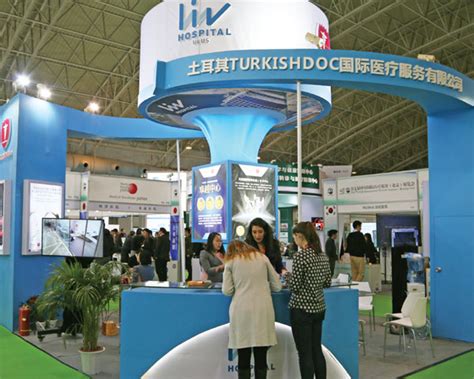 the 7th china international medical tourism fair drew more than 400 healthcare organizations
