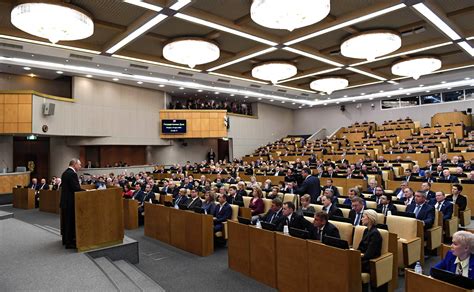 Russians Vote On Amendments To The Constitution