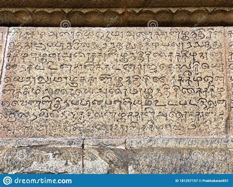 stone inscriptions  brihadeeswarar temple thanjavur stock image image  india historic