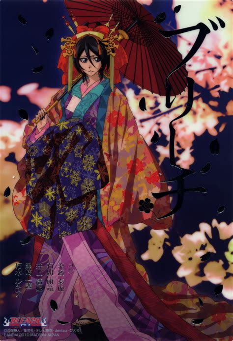 Japanese Geisha Wallpaper 68 Pictures