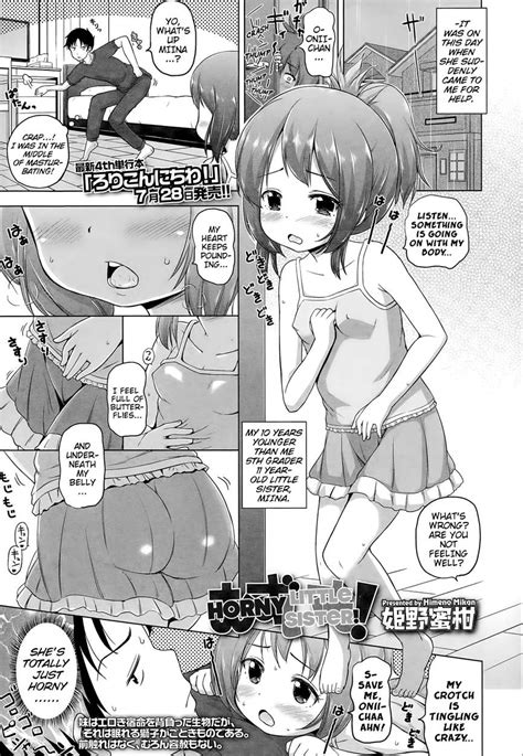 reading horny little sister original hentai by himeno mikan 1 horny little sister