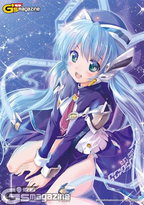planetarian anime pre release discussion and speculation