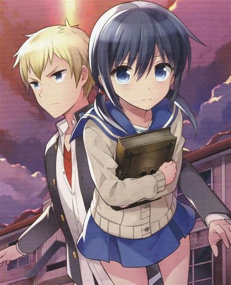 541 Best Images About Corpse Party On Pinterest So