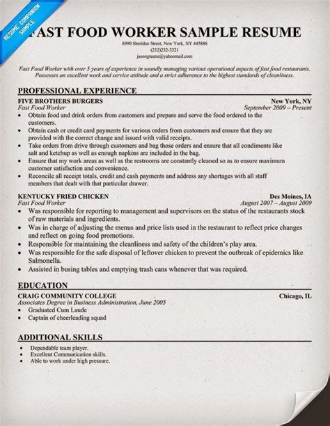 fast food worker resume sample  resume templates resume