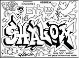 Graffiti Coloring Pages Adults Getcolorings sketch template