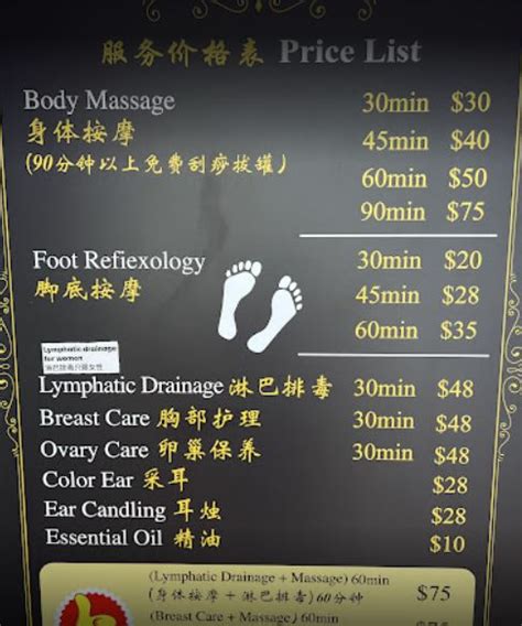 wei mei spa   lor lew lian singapore massage spa reviews