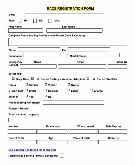 printable registration form template elegant printable registration