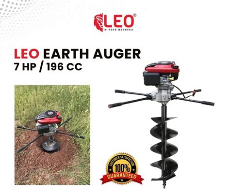 leo earth auger cc  hp  cc  rs piece earth auger  panchkula id