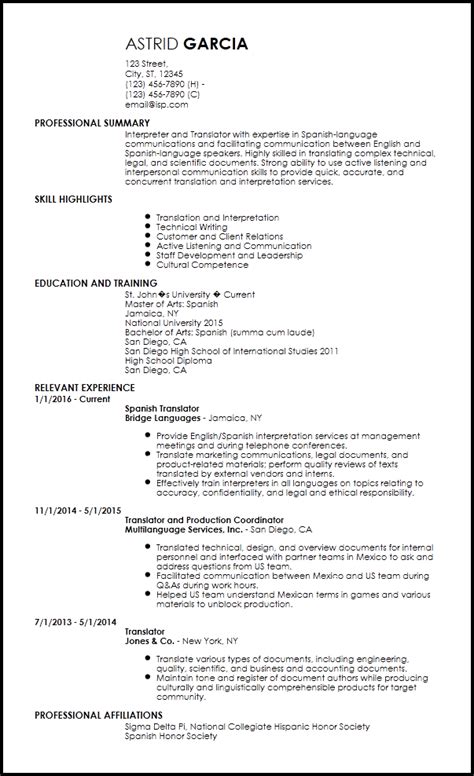 entry level resume translator examples resume