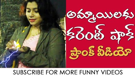 electric shock prank on cute girls in hyderabad what